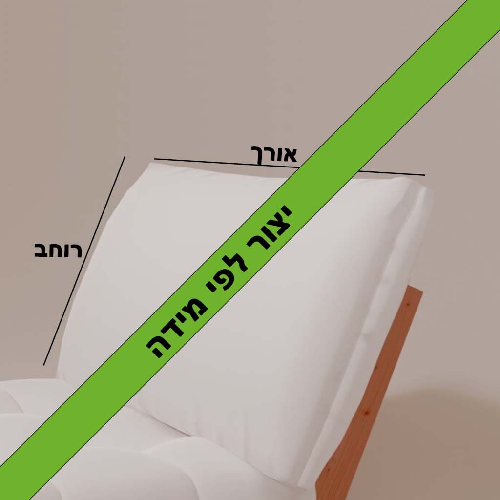 כרית מזוודה לפי מידה