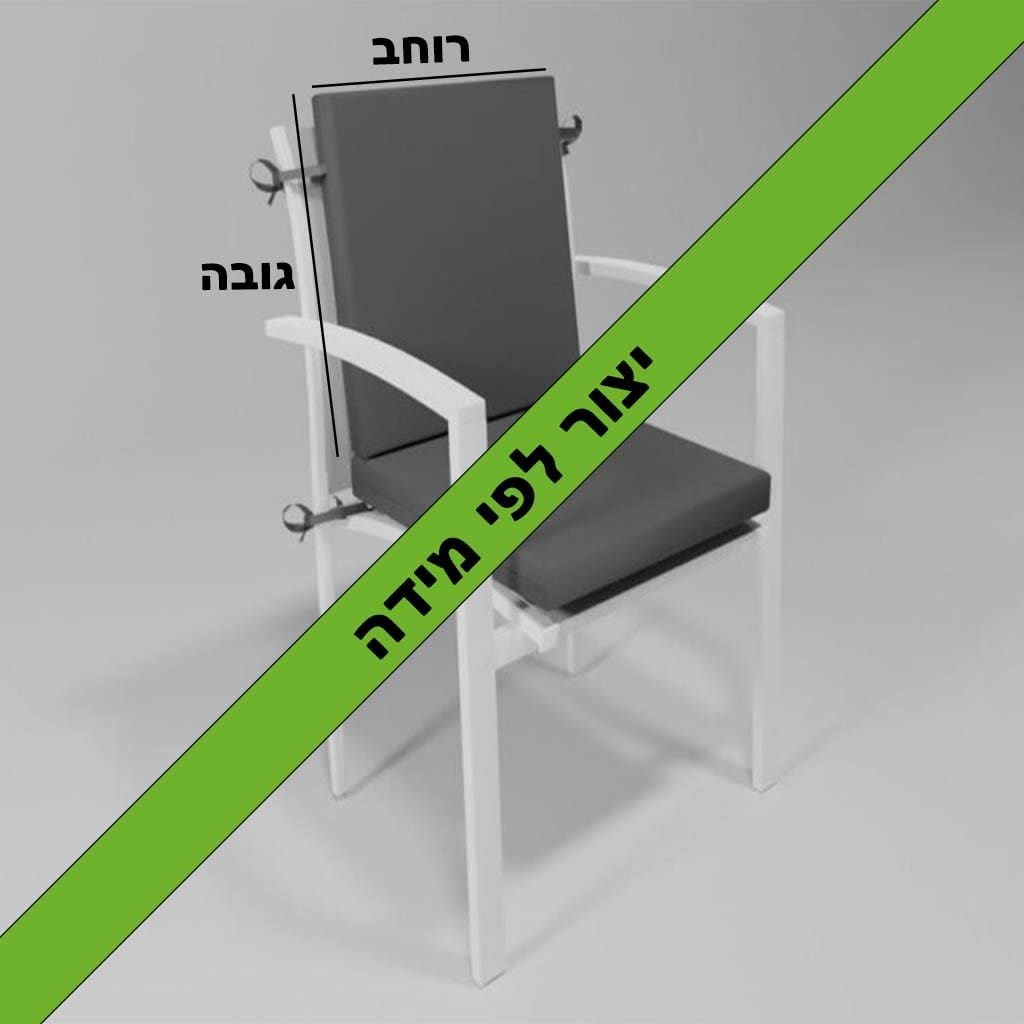 ריפוד לכסא רשת לפי מידה