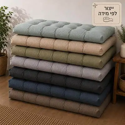 מזרן קפיטונז' ארוך לריהוט גן לפי מידה