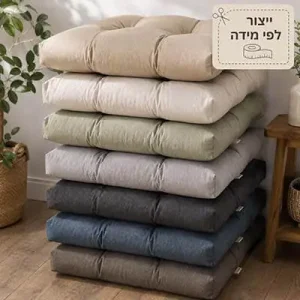מזרן קפיטונז' יחיד לריהוט גן לפי מידה