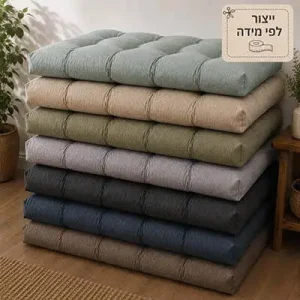מזרן קפיטונז' תלת לריהוט גן לפי מידה