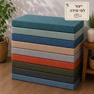 ריפוד לריהוט גן מזרן ישיבה זוגי לפי מידה