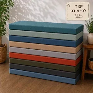 ריפוד לריהוט גן מזרן ישיבה ארוך לפי מידה