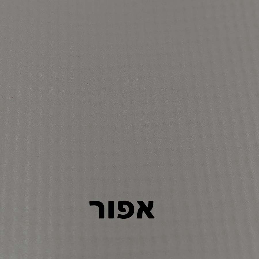 כיסוי משופע לריהוט גן