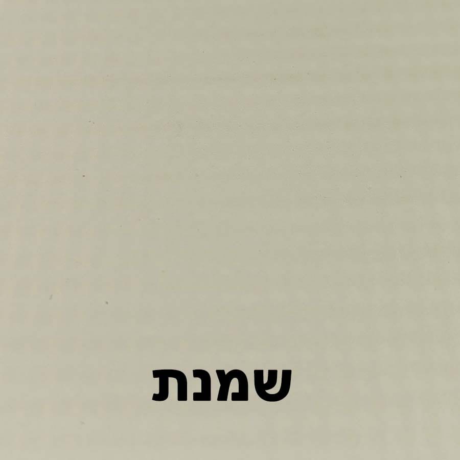 כיסוי משופע לריהוט גן