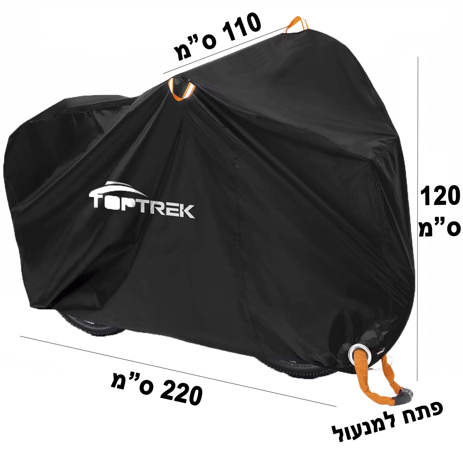 כיסוי ל3 זוגות אופניים