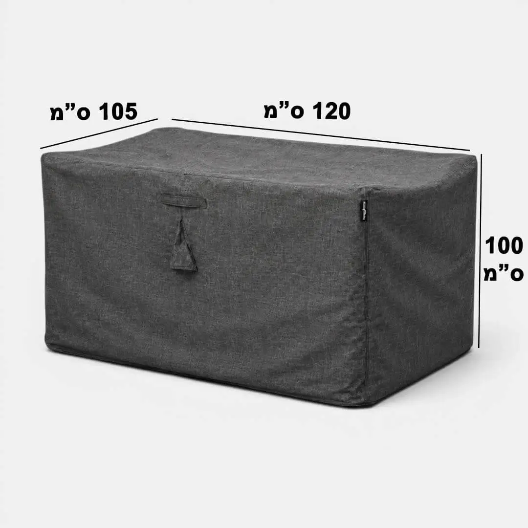 כיסוי לספה, כיסוי לשולחן גינה כיסוי לריהוט גן סדרת Protection במידה 120/105/100