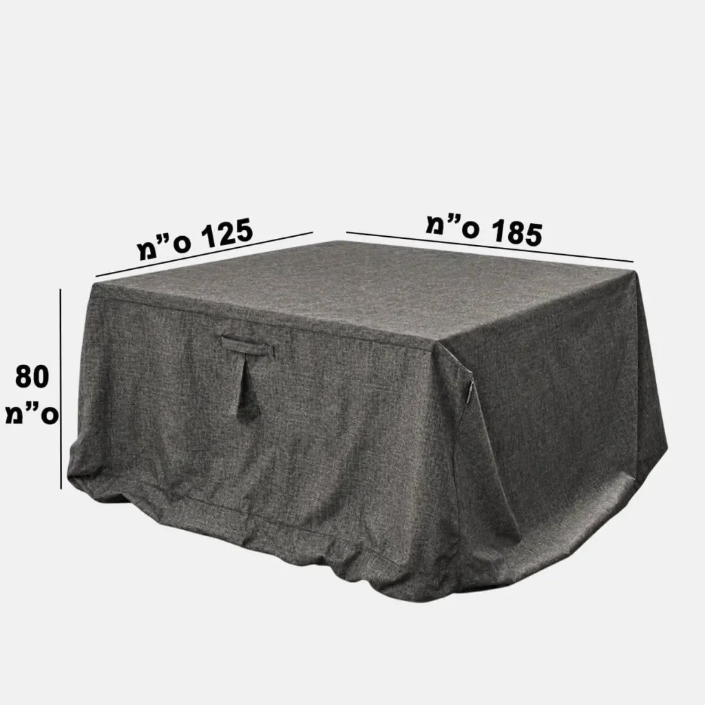 כיסוי לשולחן גינה כיסוי לריהוט גן סדרת Protection במידה 185/125/80
