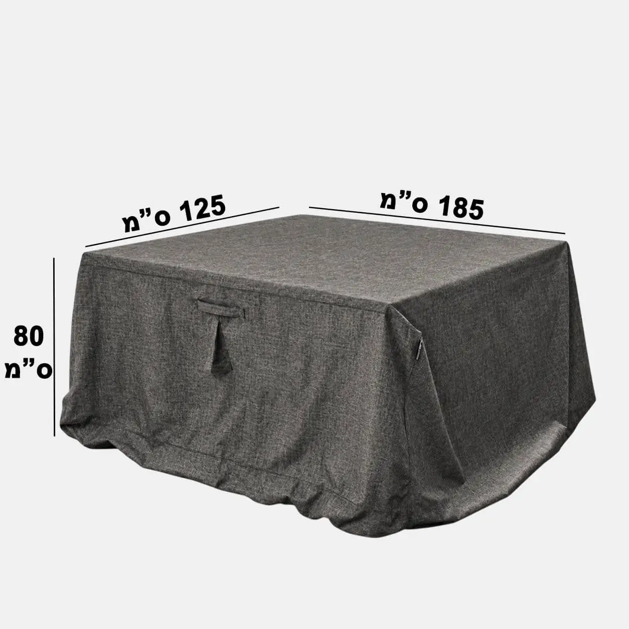 כיסוי לשולחן גינה כיסוי לריהוט גן סדרת Protection במידה 185/125/80