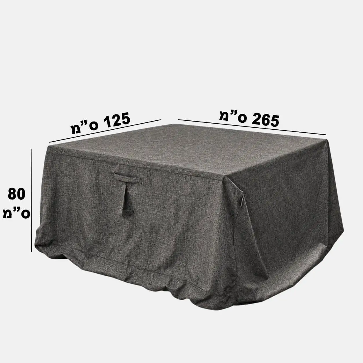 כיסוי לשולחן גינה כיסוי לריהוט גן סדרת Protection במידה 265/125/80