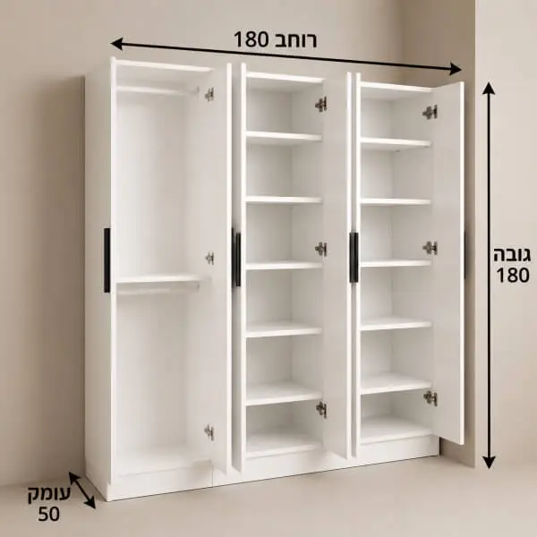 ארון 6 דלתות NIL