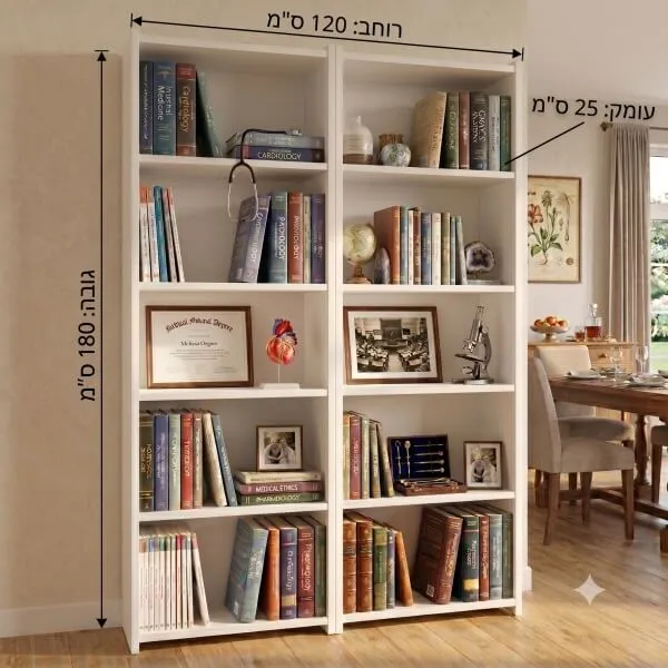 ספריית מדפים לבן LALI